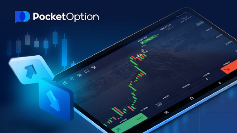 Exploring the Benefits of Pocket Option Demo 19 Exploring the Benefits of Pocket Option Demo 19