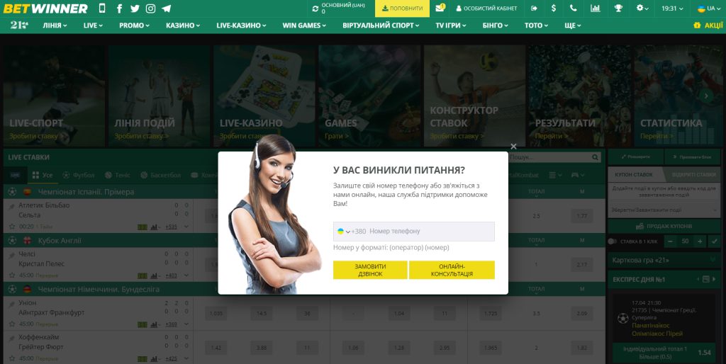 Exploring the Exciting World of Baji Live Bd Exploring the Exciting World of Baji Live Bd