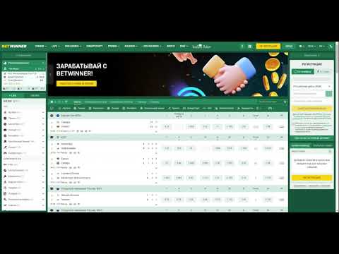 Your Ultimate Guide to Betwinner Explore the Best Betting Options Your Ultimate Guide to Betwinner Explore the Best Betting Options