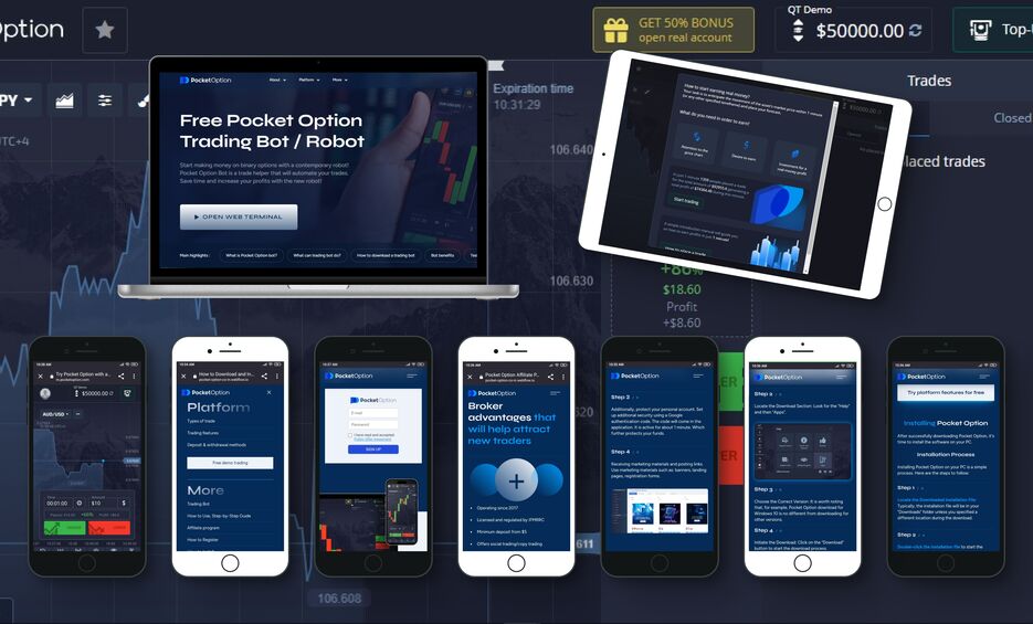 Демо-Счет Pocket Option Ваш Путь к Успешной Торговле Демо-Счет Pocket Option Ваш Путь к Успешной Торговле